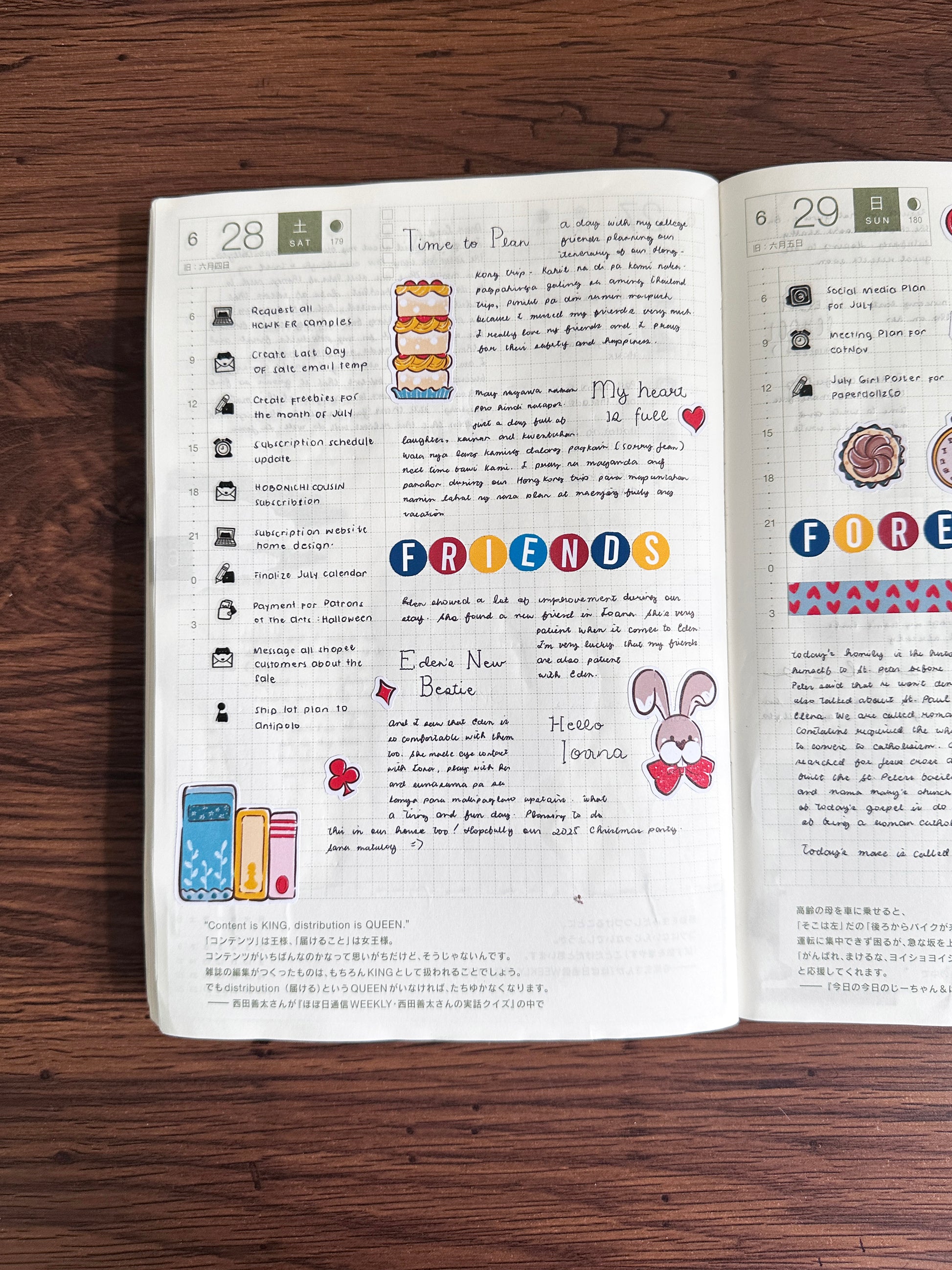 Sophia | Victorian Muses | Collection Stickers | C439