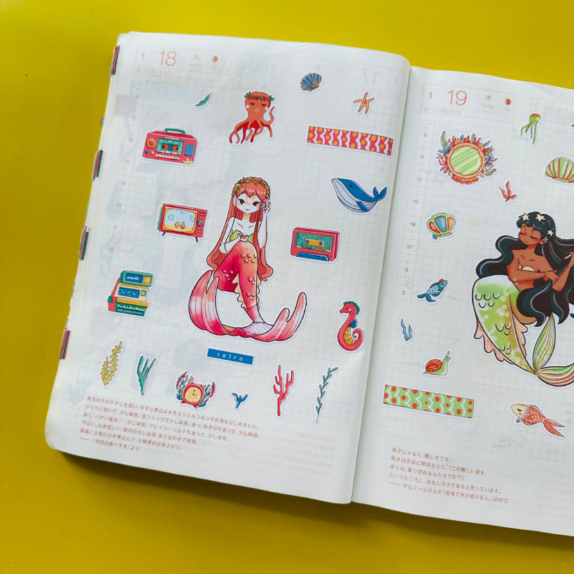 Retro | The Modern Mermaids | Collections Stickers | C302