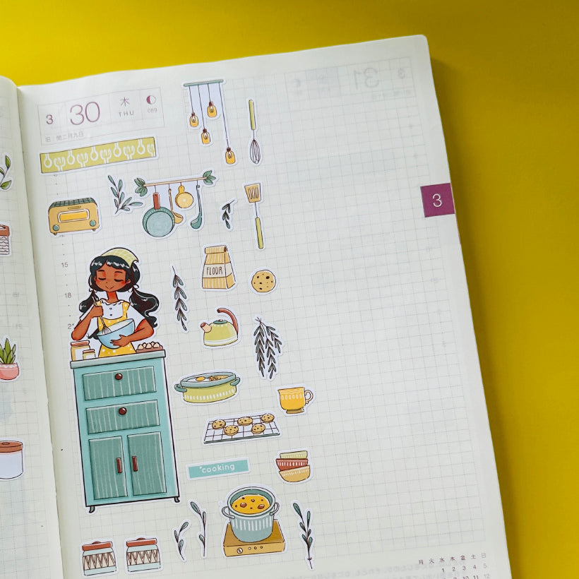 Cooking | Home Buddy | Collections Stickers | C308