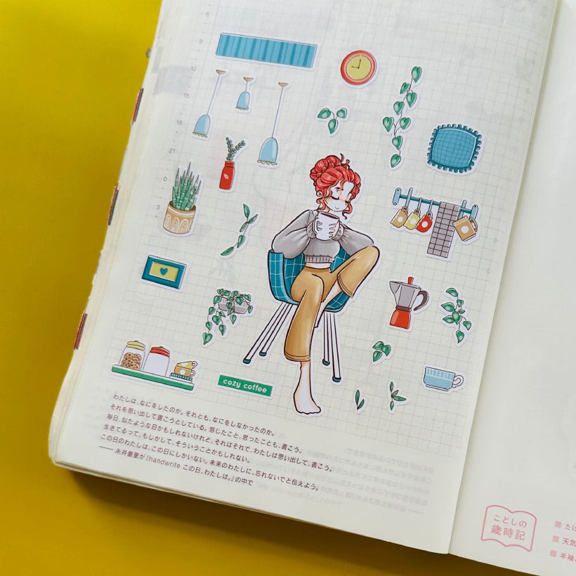 Cozy Coffee | Home Buddy | Collections Stickers | C307