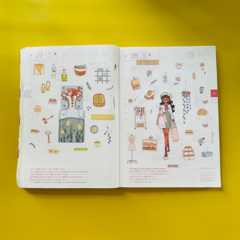 Shopping | Love Yourself | Collections Stickers | C314