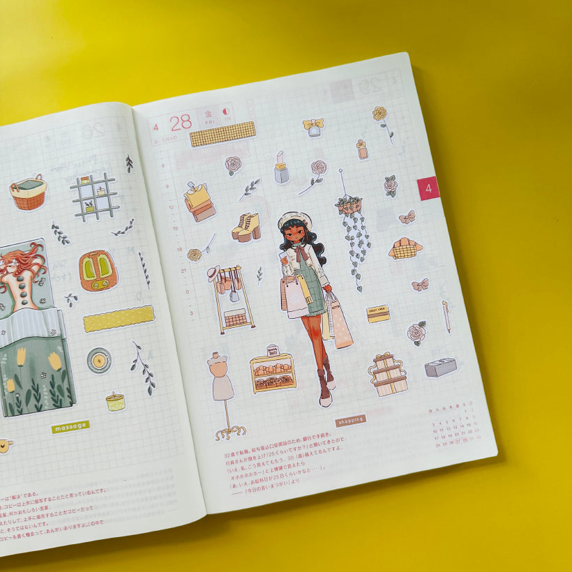 Shopping | Love Yourself | Collections Stickers | C314
