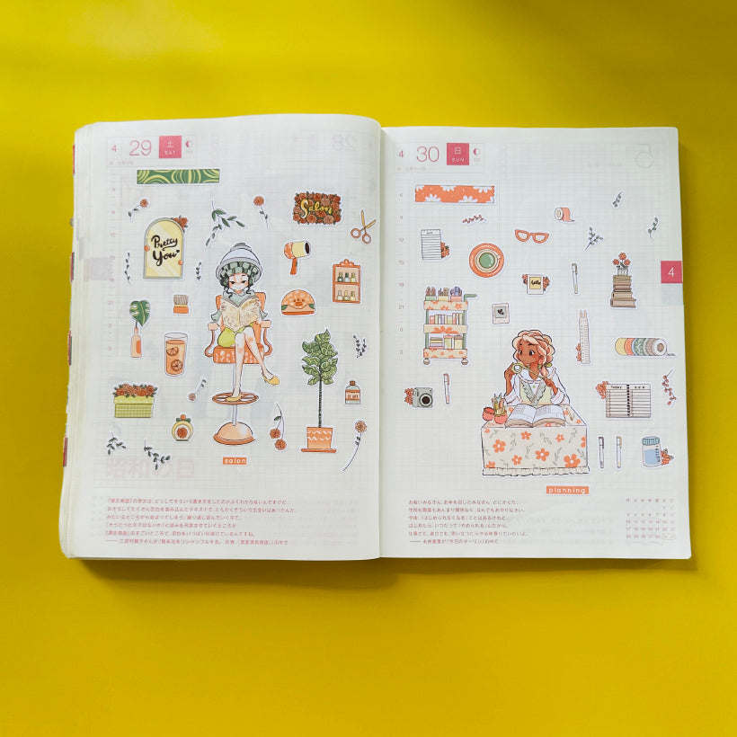 Planning | Love Yourself | Collections Stickers | C313