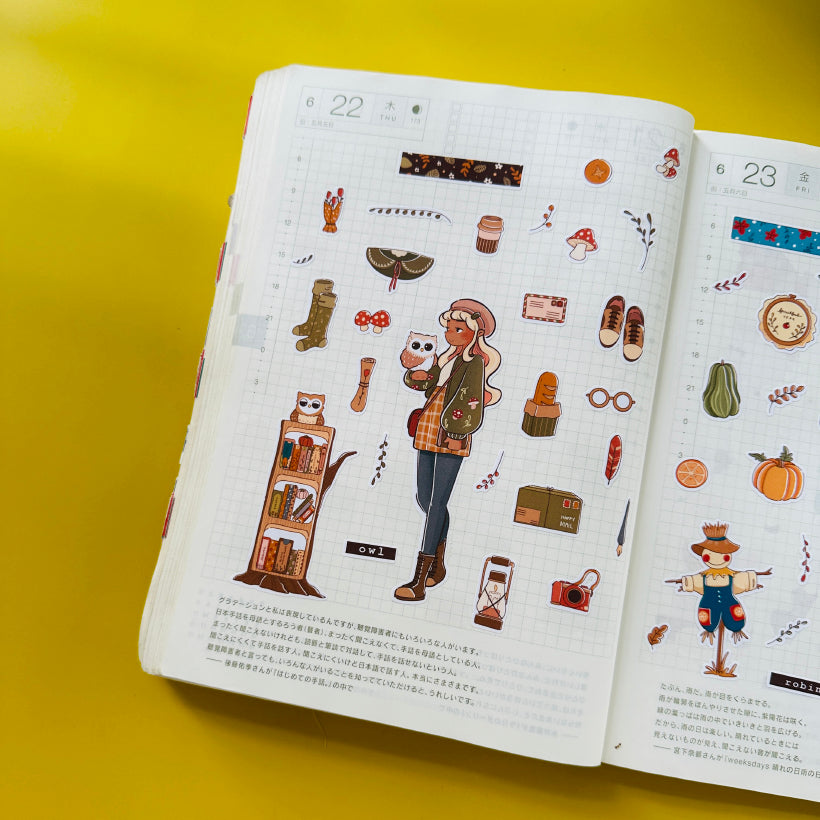 Owl | Birds of Autumn | Collections Stickers | C324