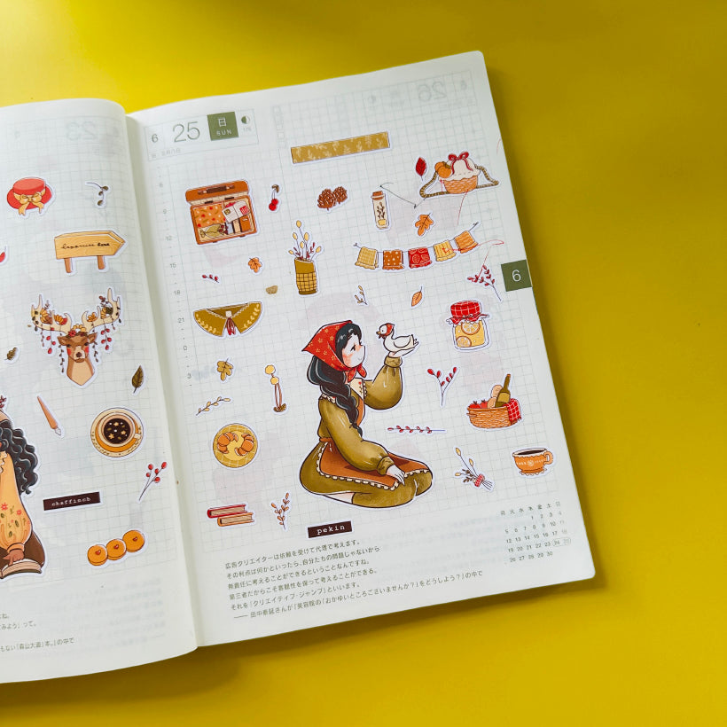 Pekin | Birds of Autumn | Collections Stickers | C322