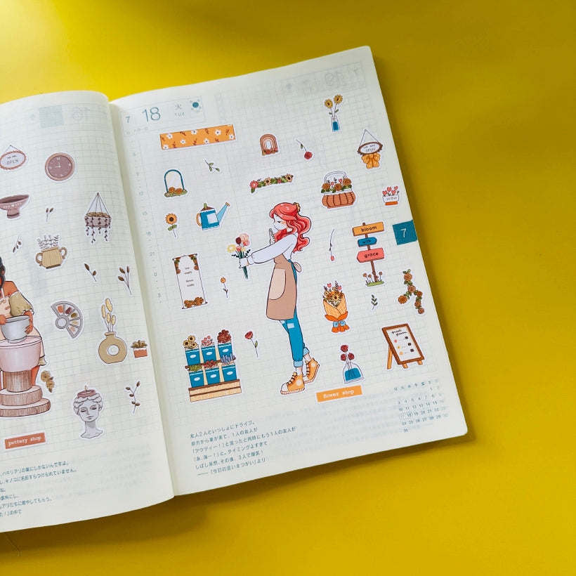 Flower Shop | True Passion | Collections Stickers | C327