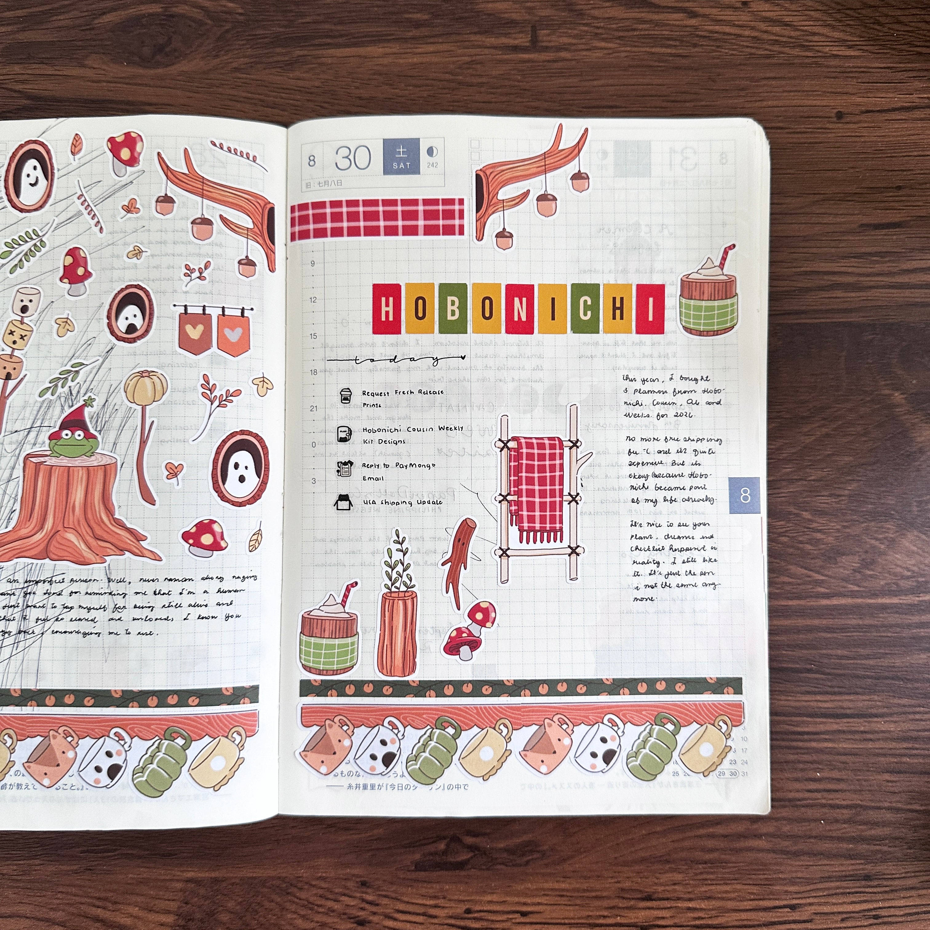 Fluffy Tails | Accent Sticker | PaperDollzCo | ac041