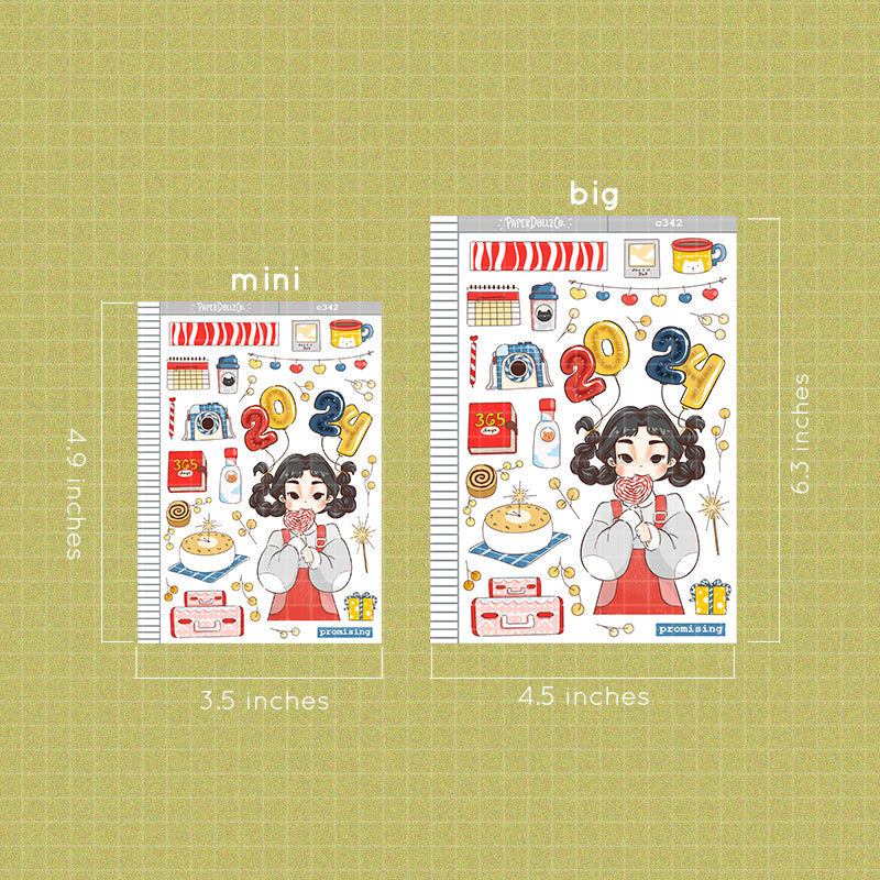 Promising | Year of the Rising Dragon | Collection Stickers | C342