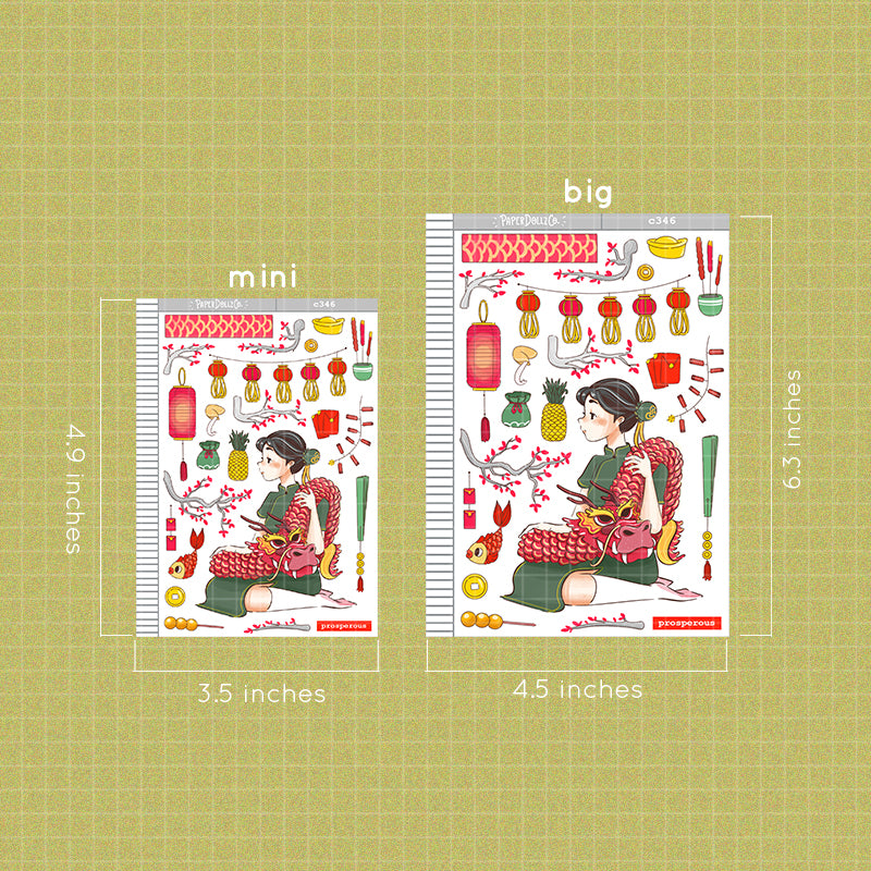 Prosperous | Year of the Rising Dragon | Collection Stickers | C346