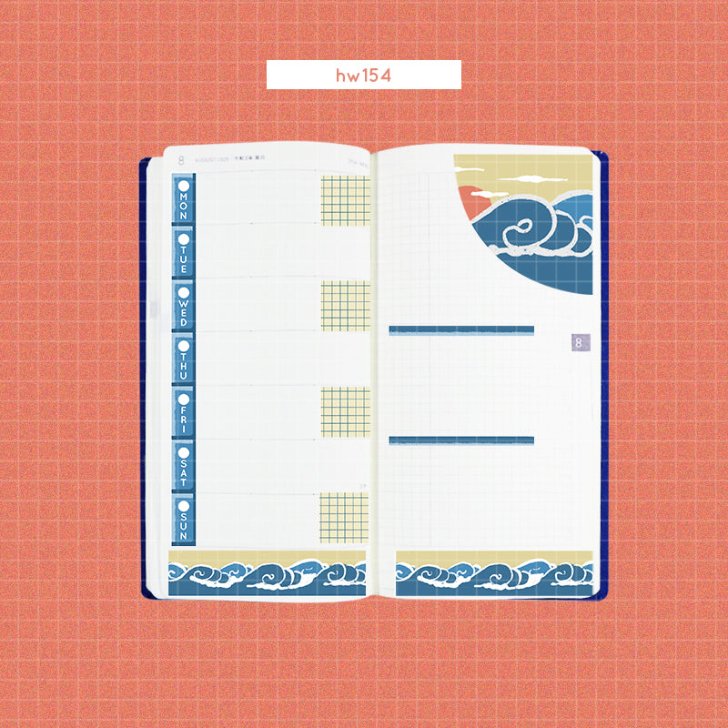 Hobonichi Kit for Hobonichi Weeks | hw154 | c289