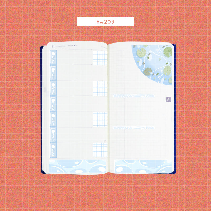 Hobonichi Kit for Hobonichi Weeks | hw203 | c345