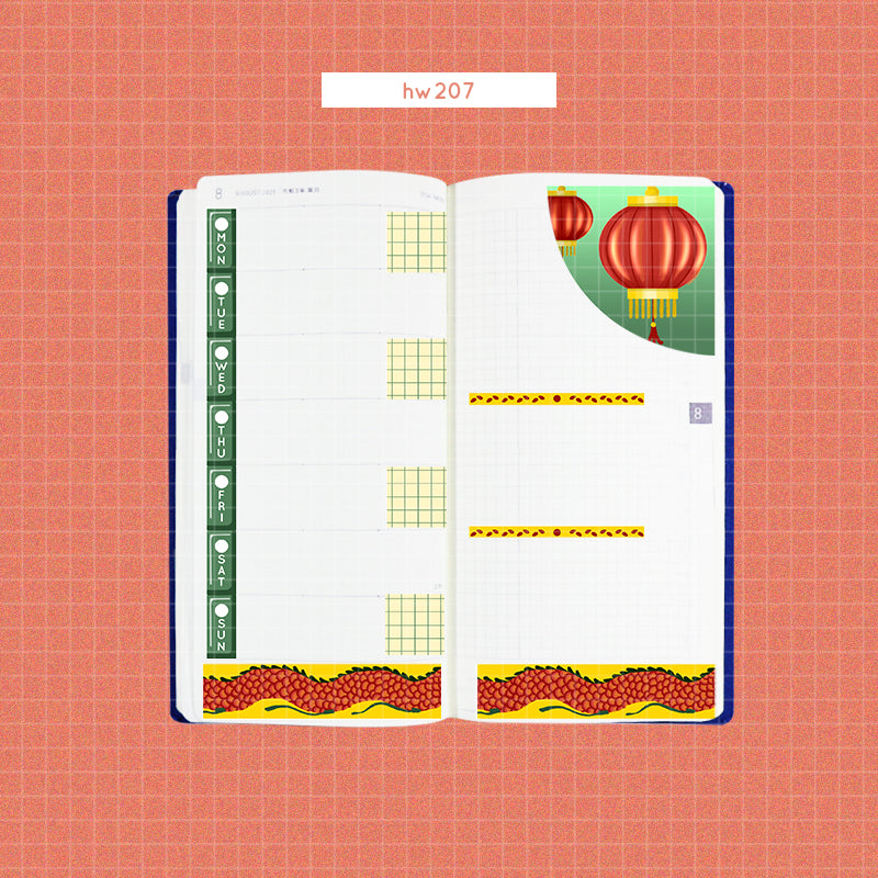 Hobonichi Kit for Hobonichi Weeks | hw207 | c346