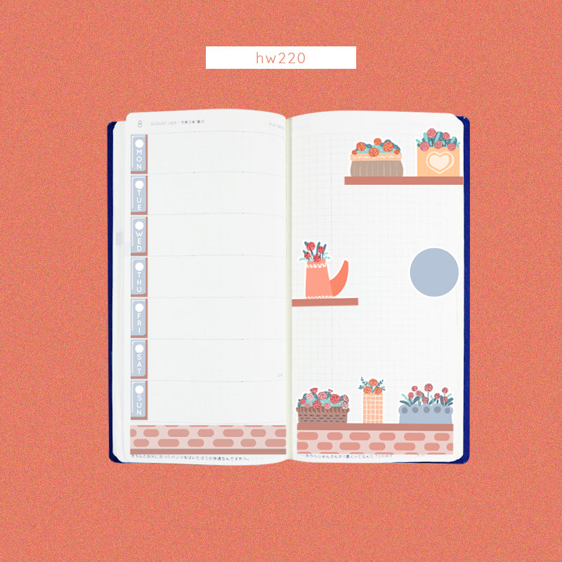 Hobonichi Kit for Hobonichi Weeks | hw220 |
