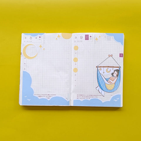 Serene Sweet Dreams Hobonichi A6 Daily Sticker Kit - a049