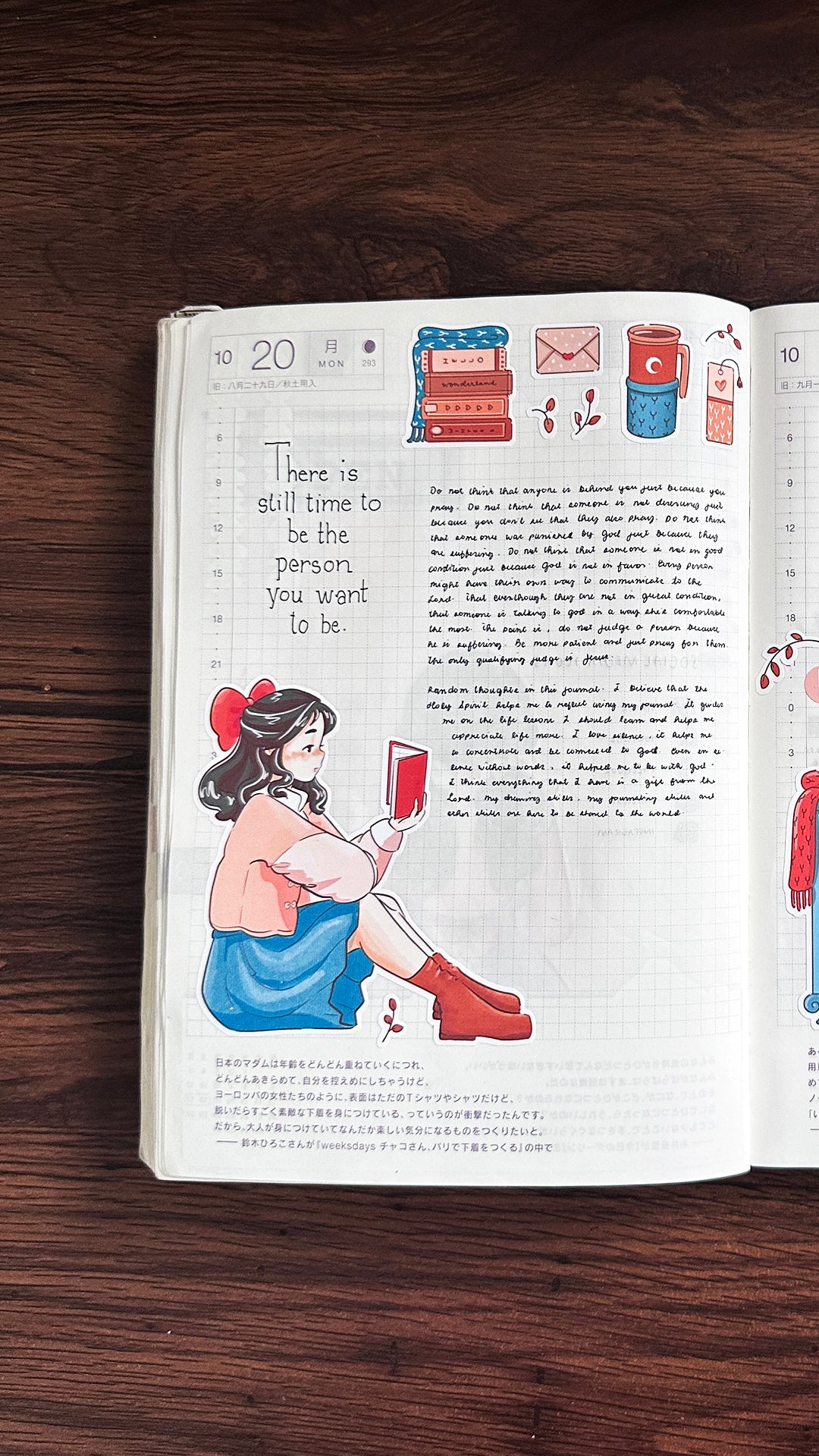 Winter | Winter Solstice | Collection Stickers | C416