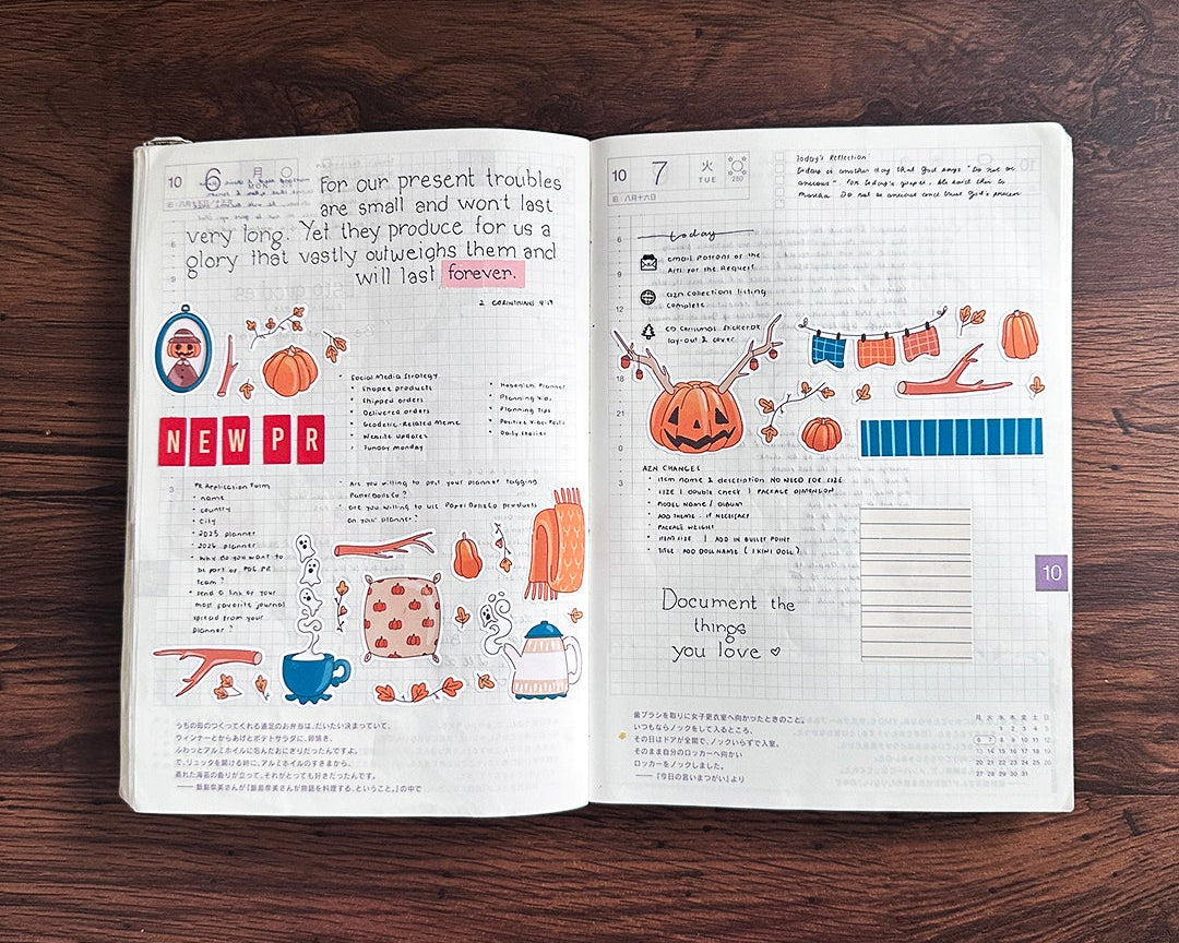 Fluffy Tails | Accent Sticker | PaperDollzCo | ac044