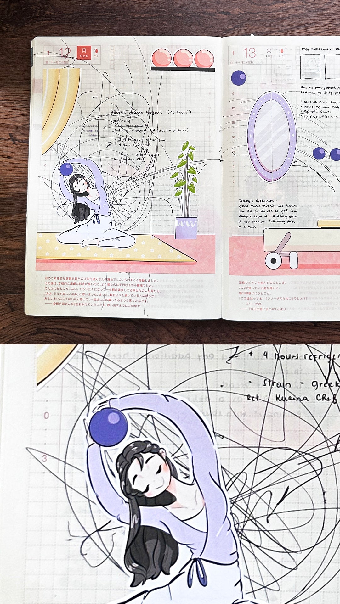 Pilates | Body in Motion | Like a Storybook - a114