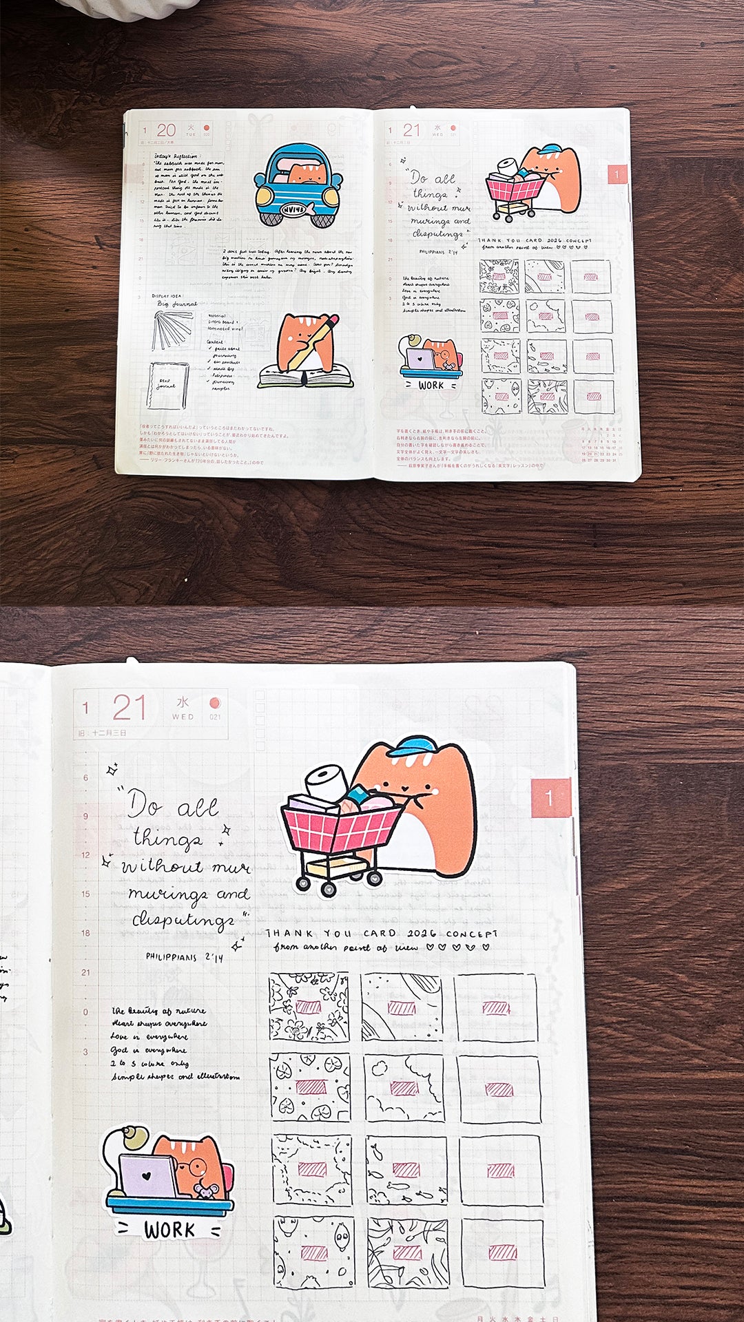 Grocery | Activity | Neko Veggies Sticker | nv004