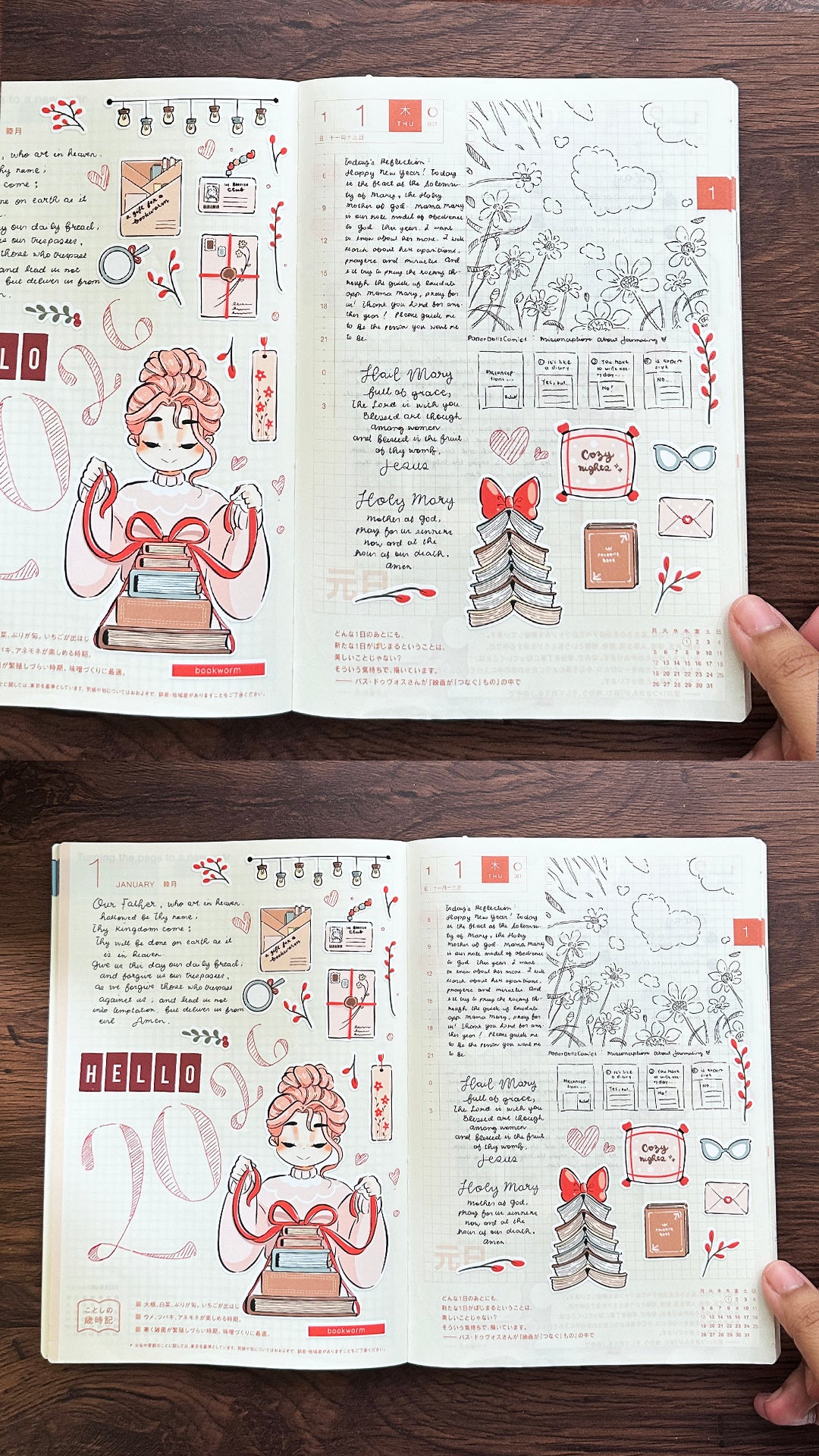 Bookworm | Unbox the Joy | Collection Stickers | C448