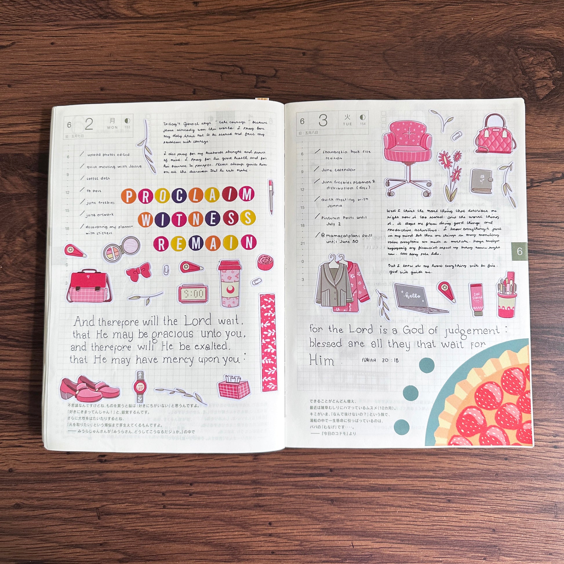 Letter Journal Sticker | Consonant | Flower Colors | L012