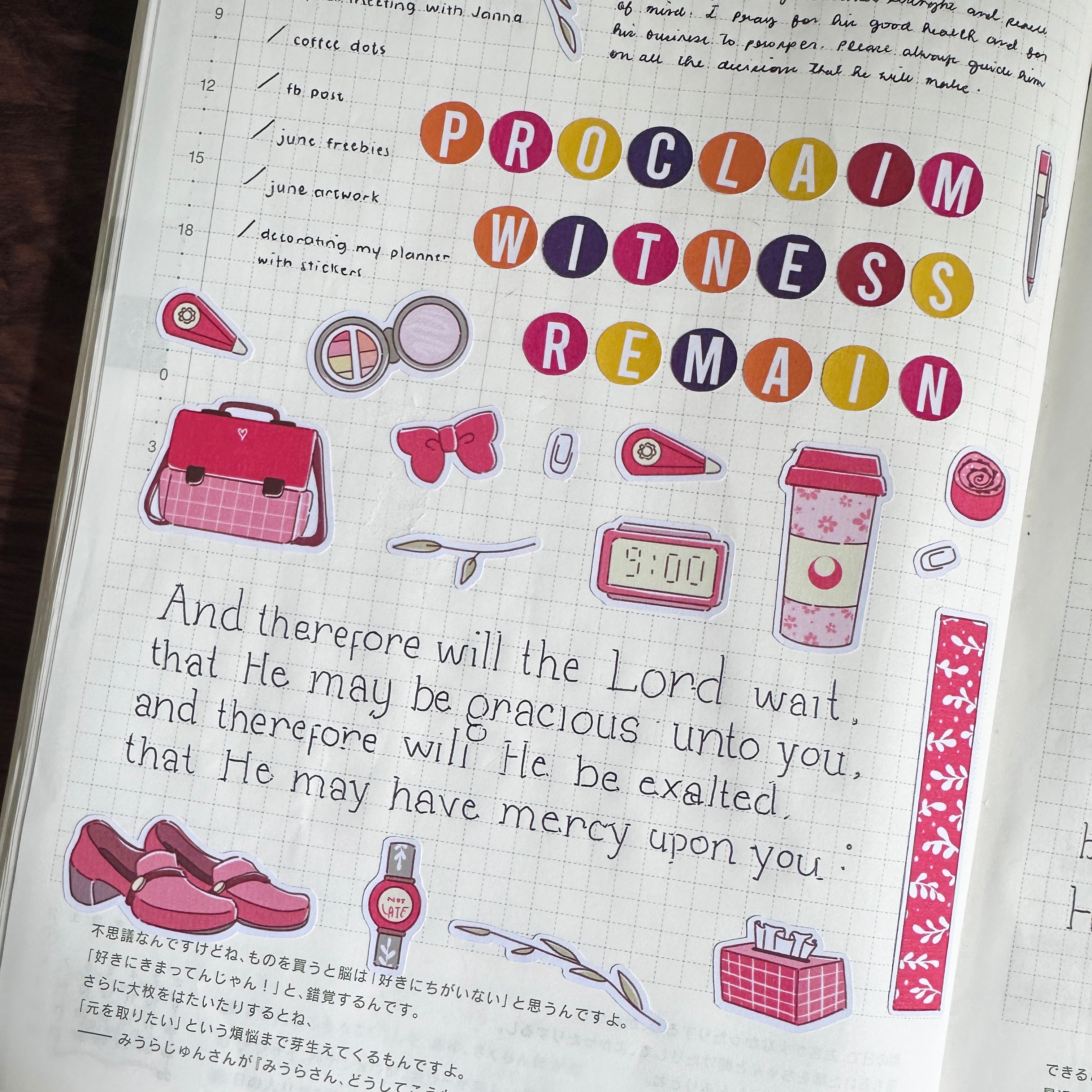 Letter Journal Sticker | Consonant | Flower Colors | L012