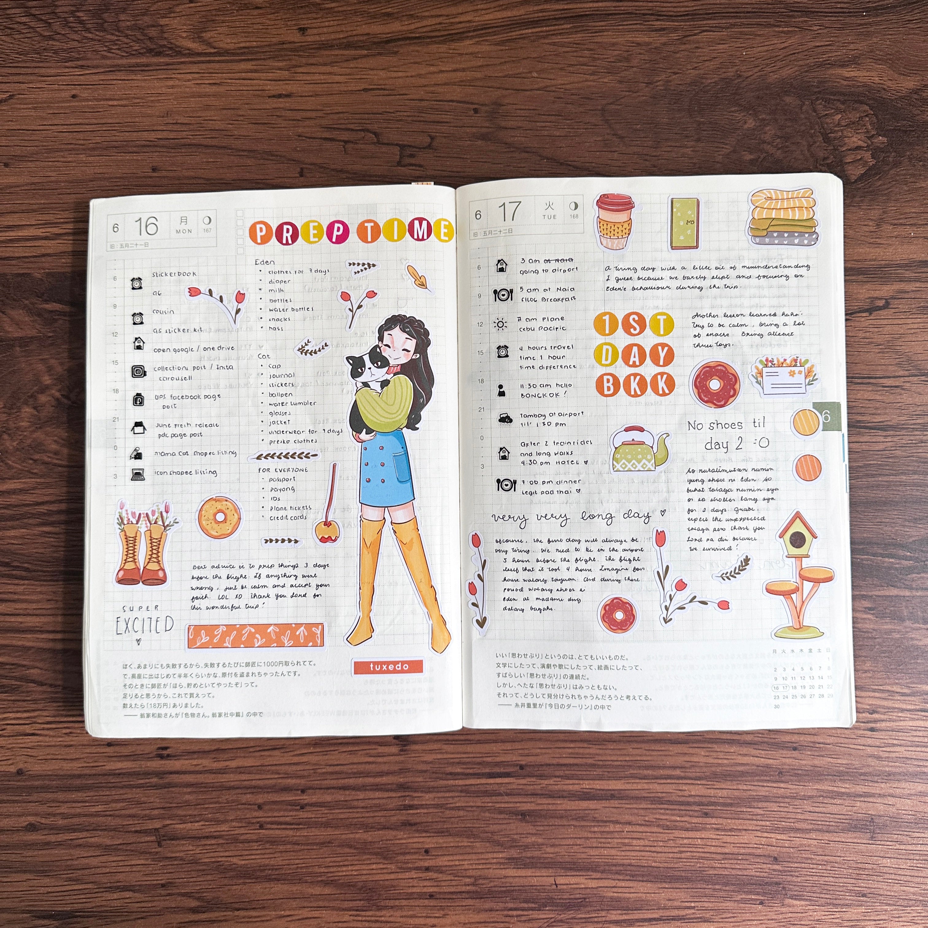 Autumn Purrfection | Accent Sticker | PaperDollzCo | ac033