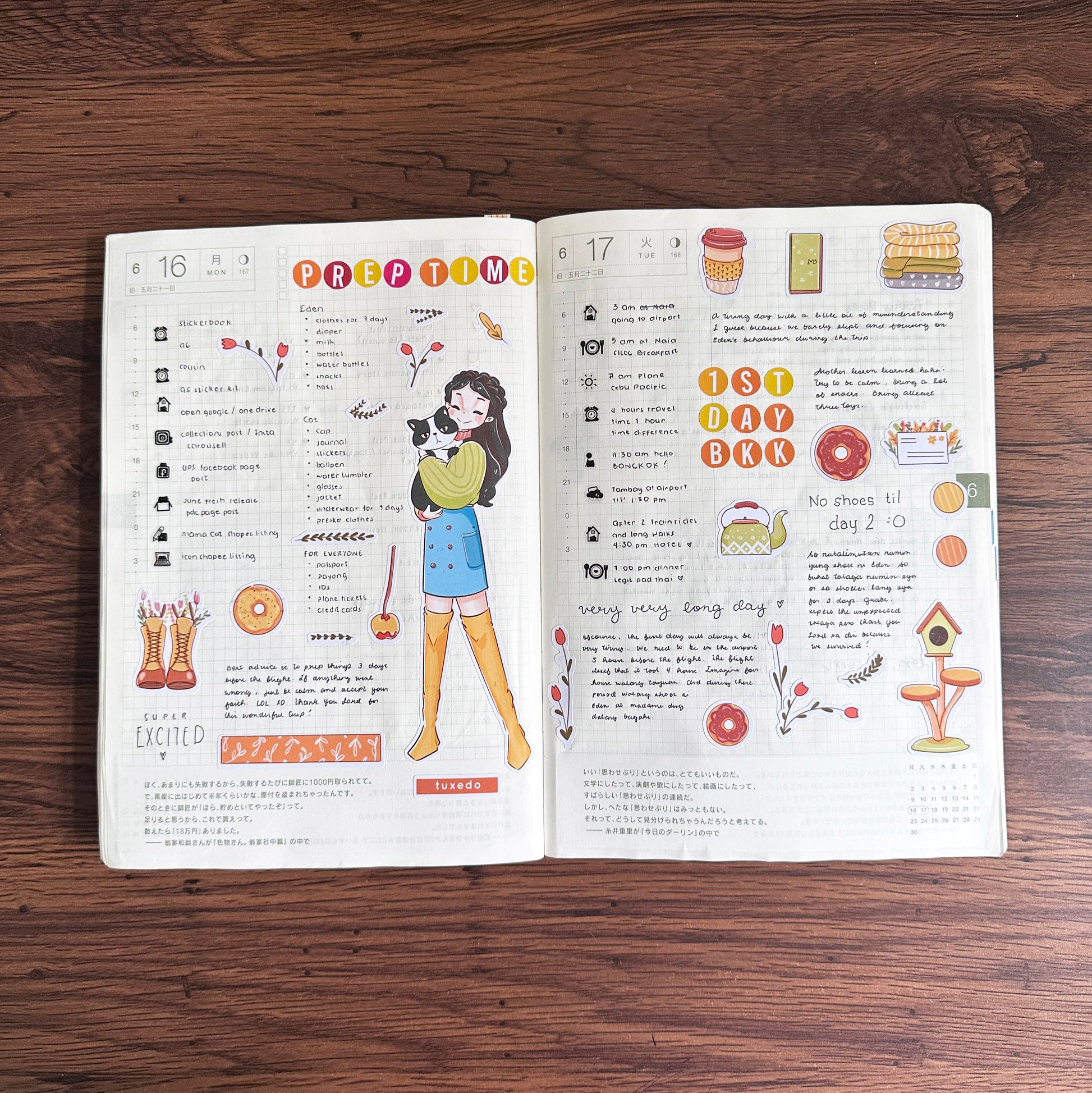 Autumn Purrfection | Accent Sticker | PaperDollzCo | ac033