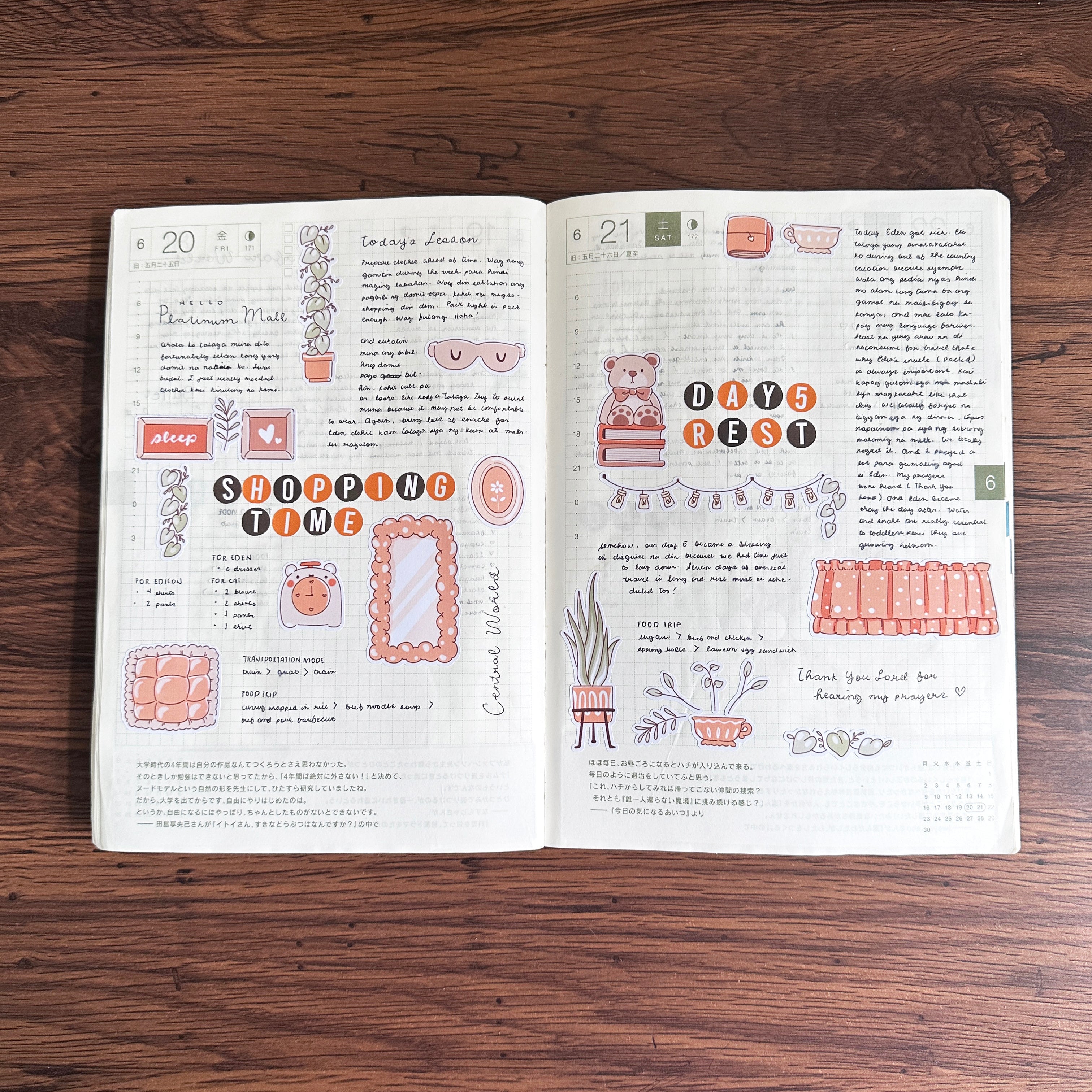 Accent Sticker | PaperDollzCo | ac007