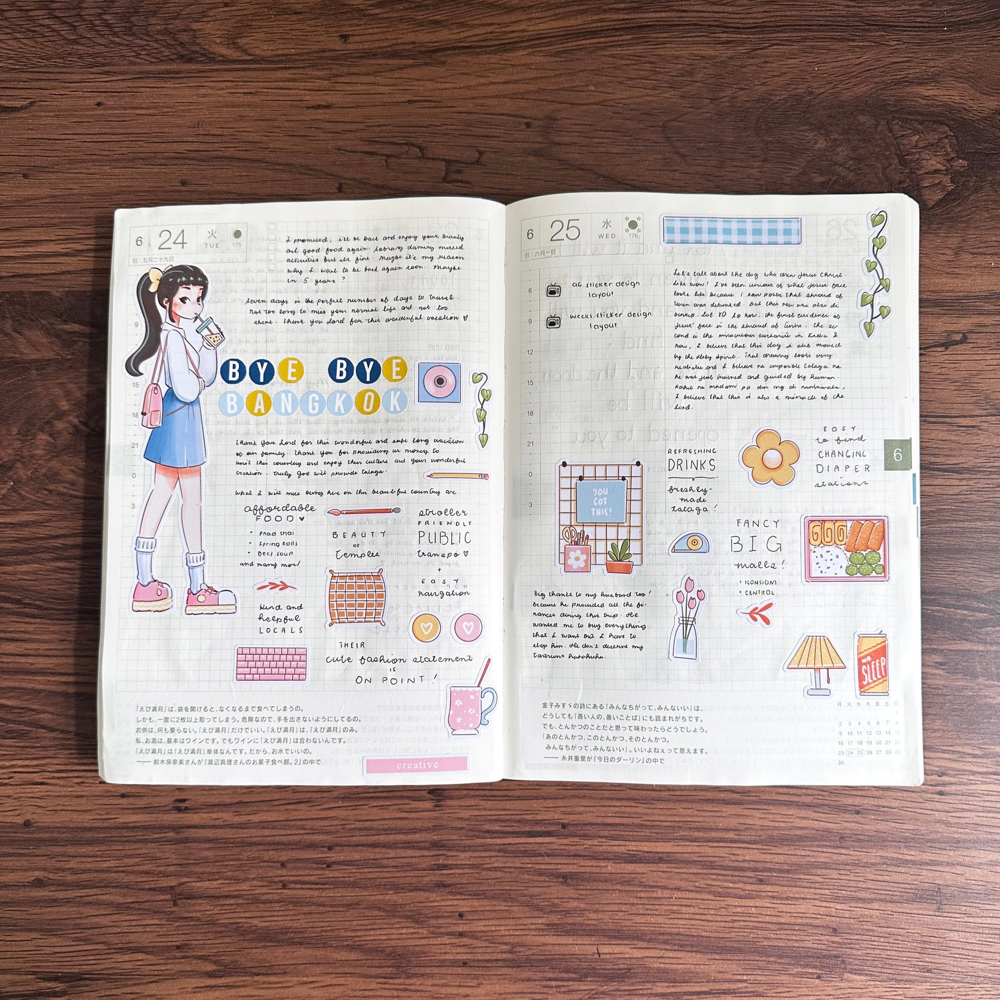 School College Life | Accent Sticker | PaperDollzCo | ac021
