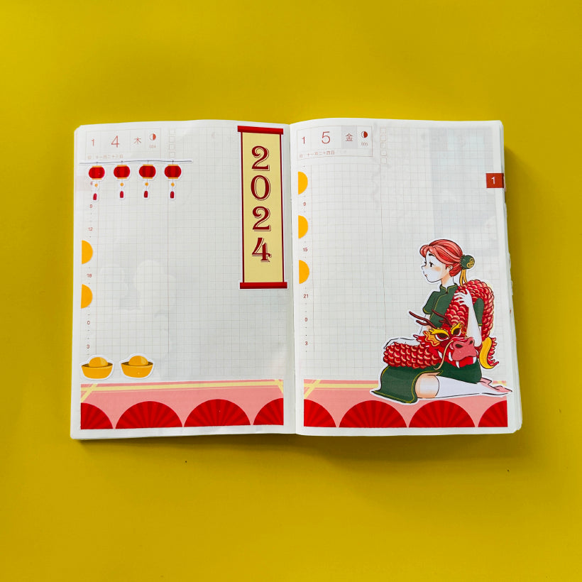 Prosperous Year of the Rising Dragon Hobonichi A6 Sticker Kit - a015