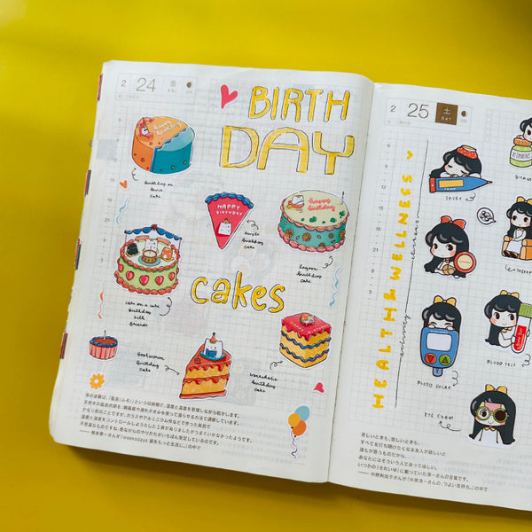 Birthday Cakes Sticker Neko Veggies