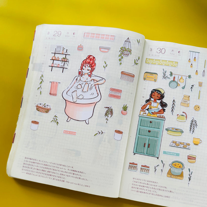 Bath Time | Home Buddy | Collections Stickers | C310