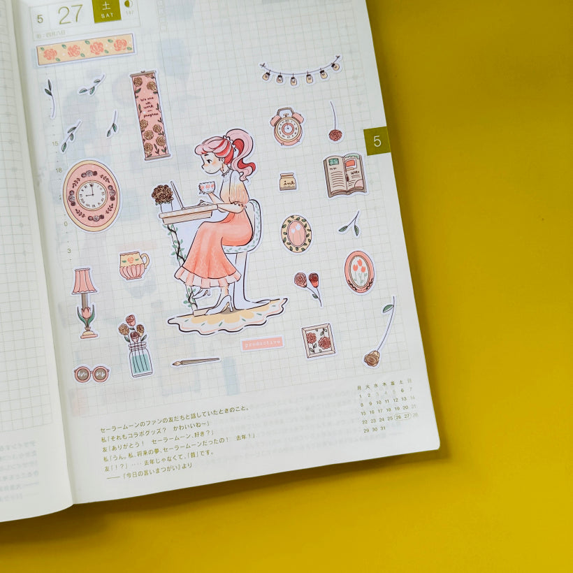 Productive| Working Women | Collections | Paperdollzco Planner Stickers | C320