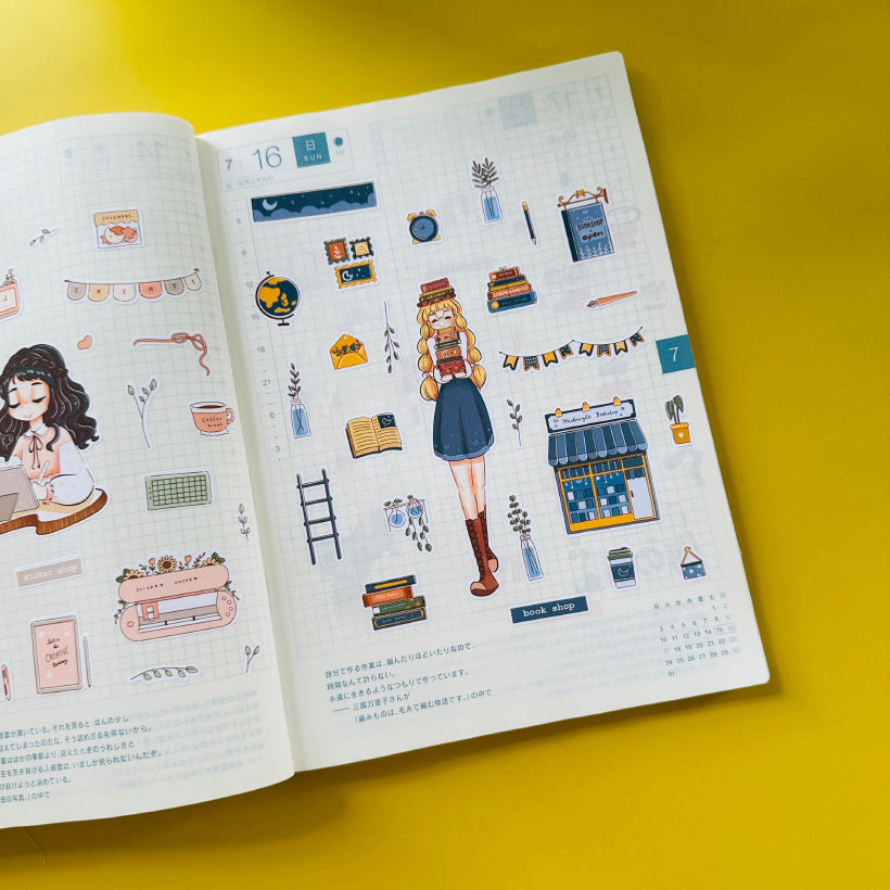 Book Shop| True Passion | Collections | Paperdollzco Planner Stickers | C329