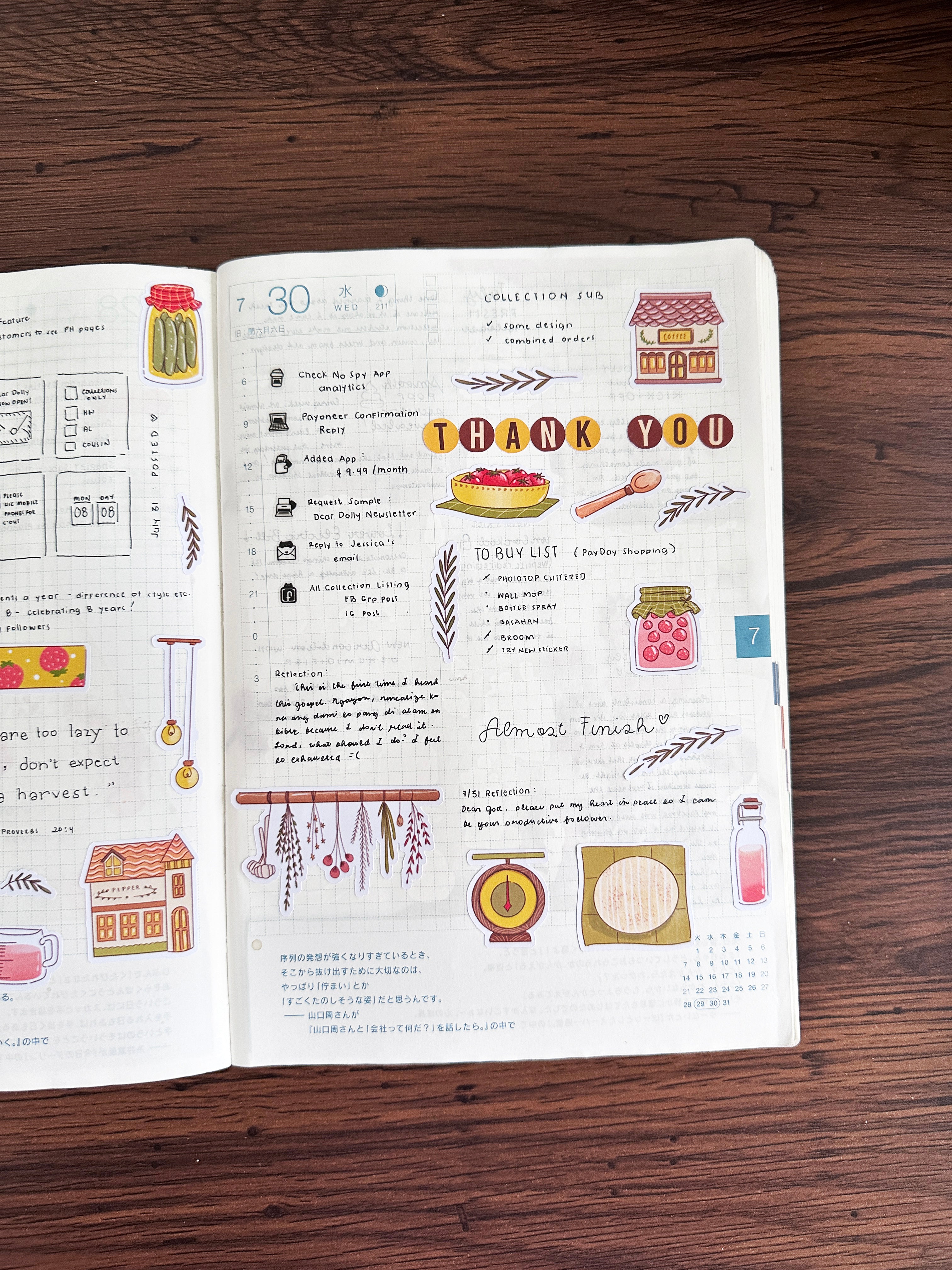 Letter Journal Sticker | Consonant | Autumn Colors | L020
