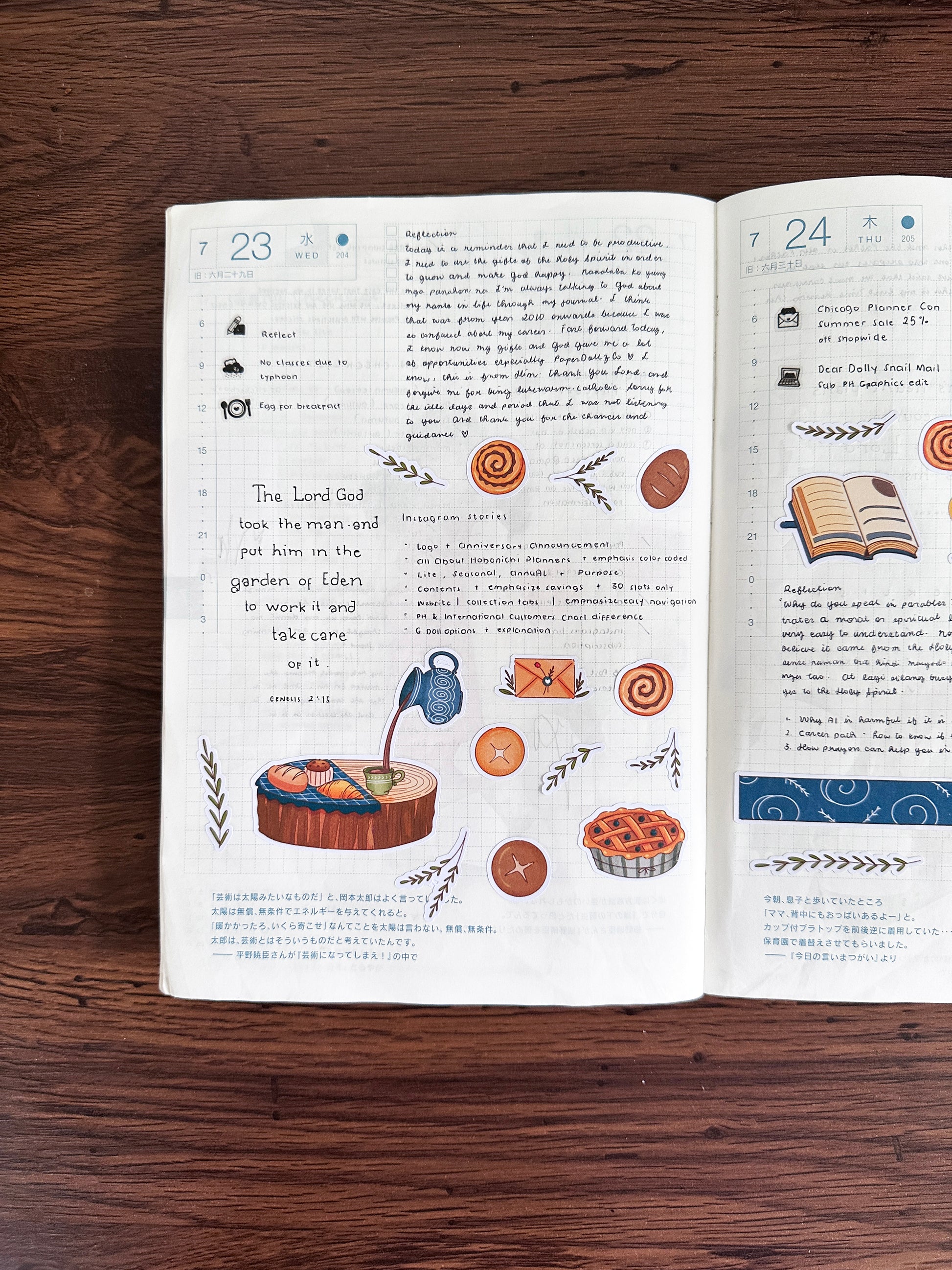 Birds of Autumn | Accent Sticker | PaperDollzCo | ac030