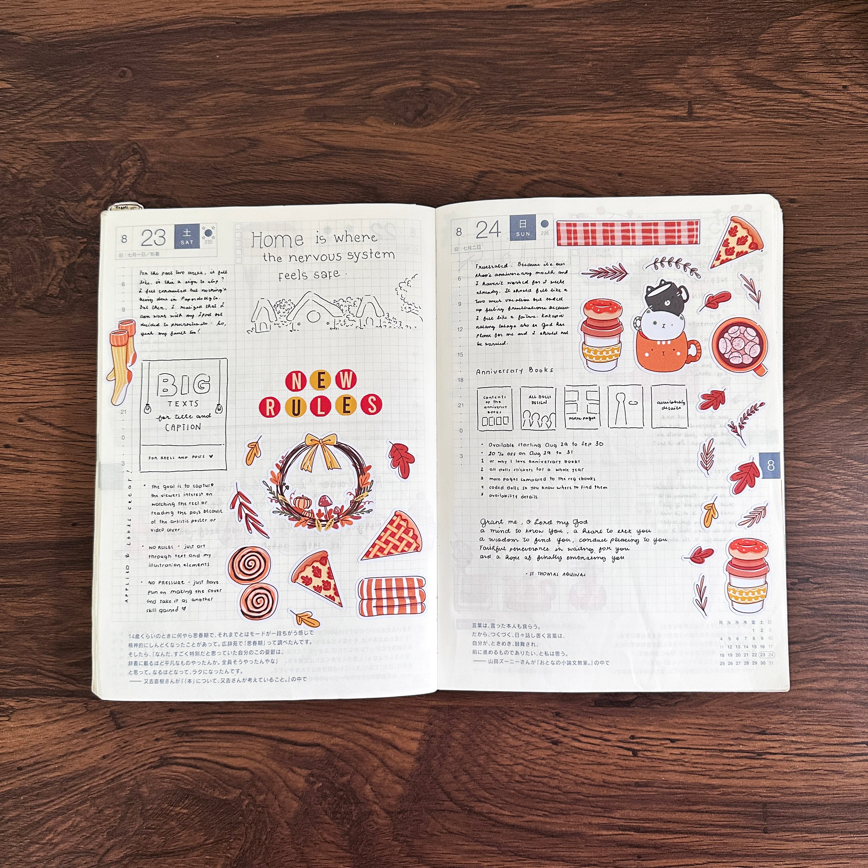 Autumn Purrfection | Accent Sticker | PaperDollzCo | ac031