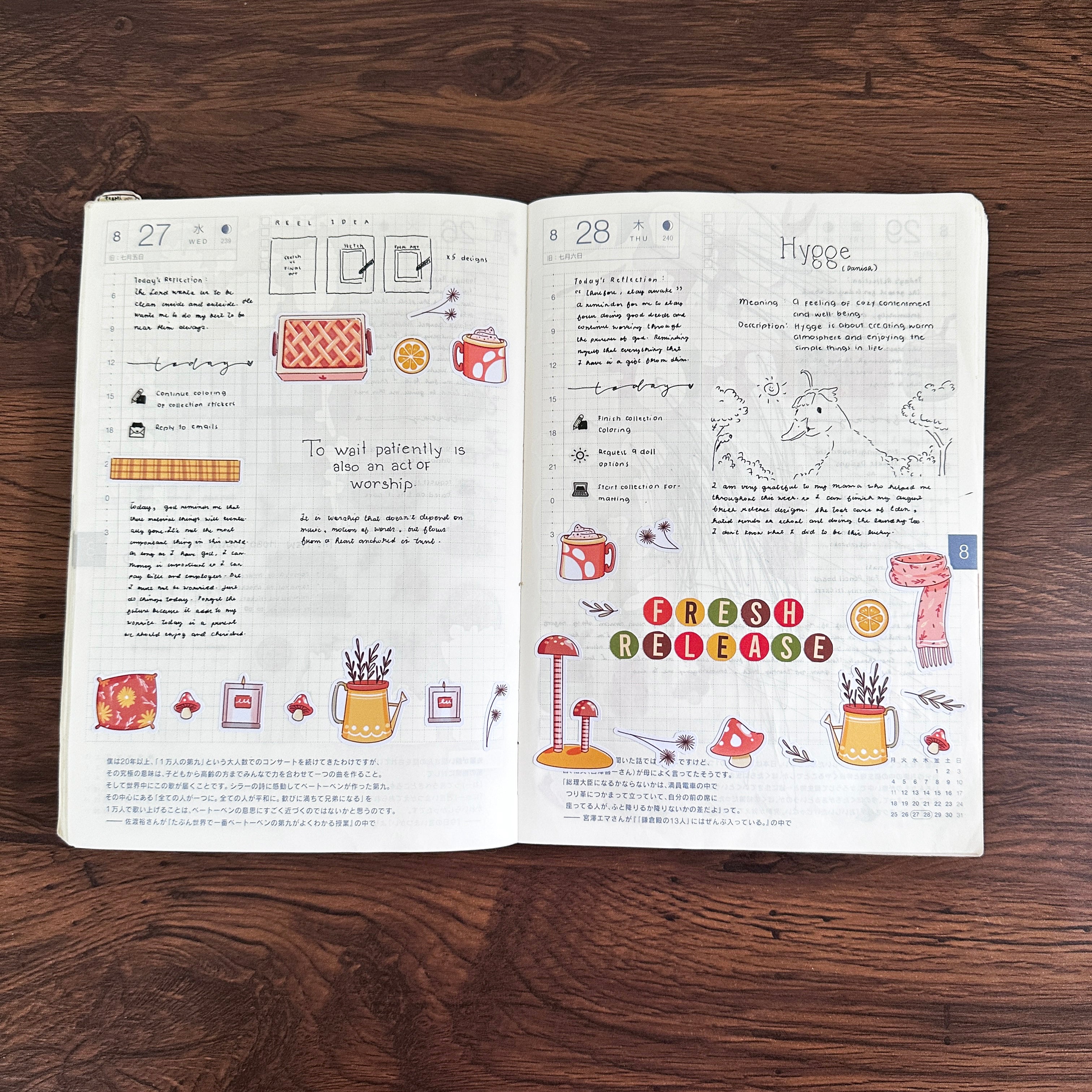Autumn Purrfection | Accent Sticker | PaperDollzCo | ac032