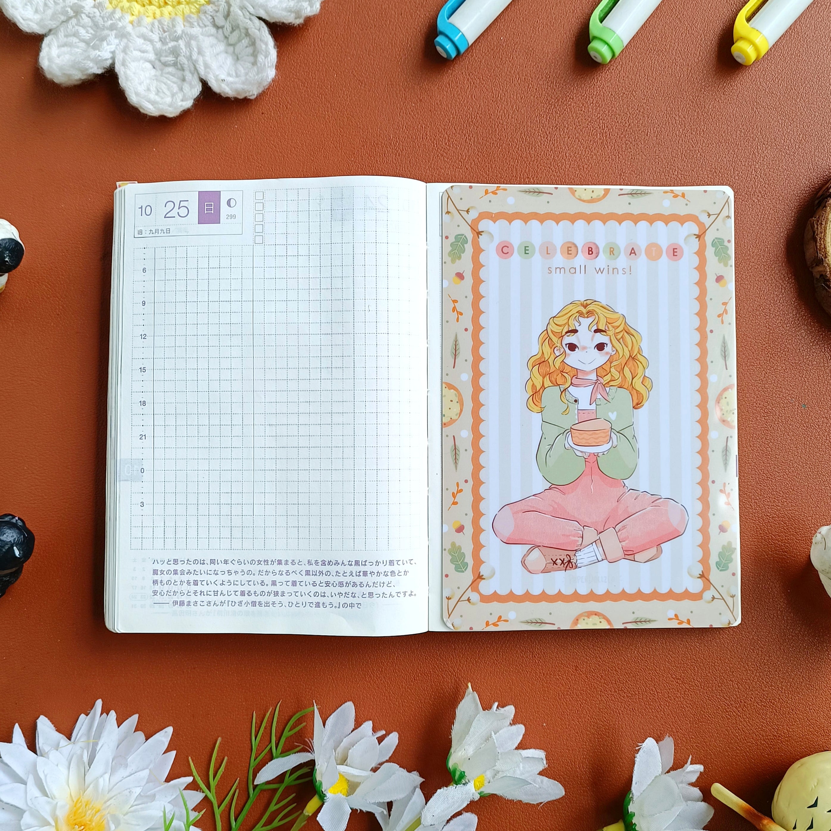 Fall 2025 Pencil Board | Celebrate Small Wins | Hobonichi A6