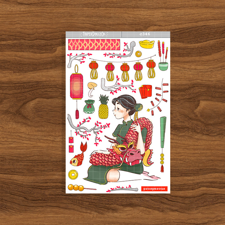 Prosperous | Year of the Rising Dragon | Collection Stickers | C346