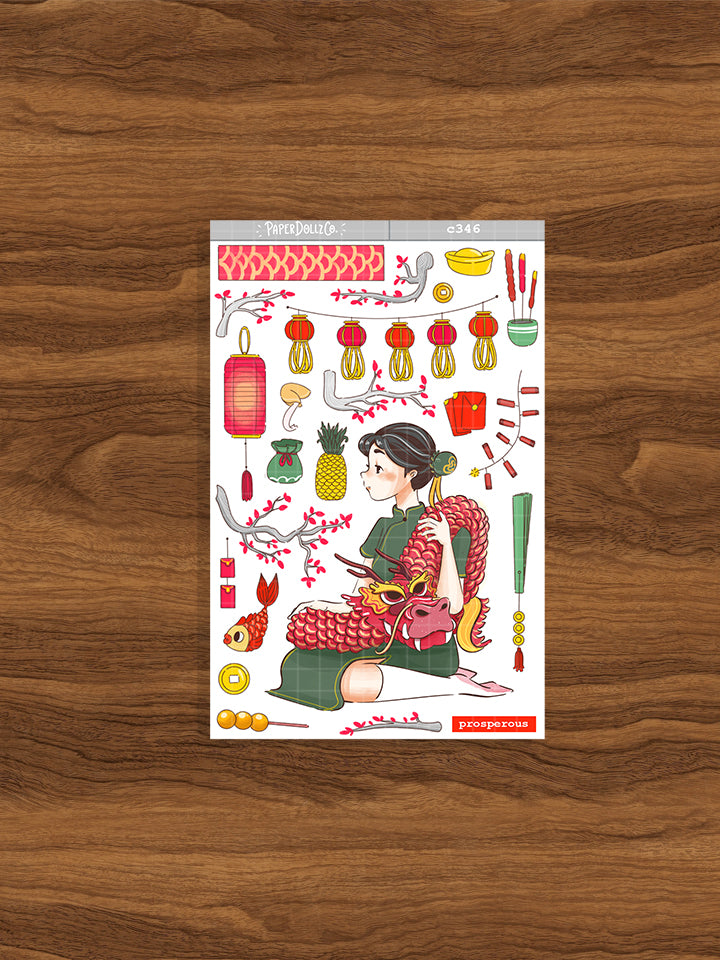 Prosperous | Year of the Rising Dragon | Collection Stickers | C346