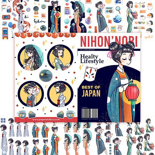 Nihon'Nobi | Planner Sticker Book | CB011a