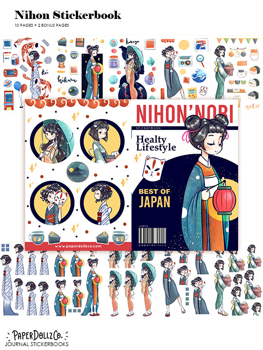 Nihon'Nobi | Planner Sticker Book | CB011a