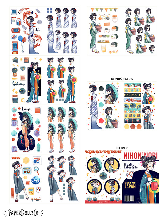 Nihon'Nobi | Planner Sticker Book | CB011a