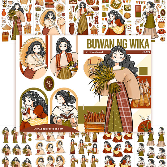 Buwan ng Wika | PaperDollzCo | Sticker Book | CB079