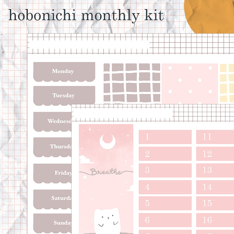 Relaxation | Hobonichi Monthly Kit Sticker - HCM007