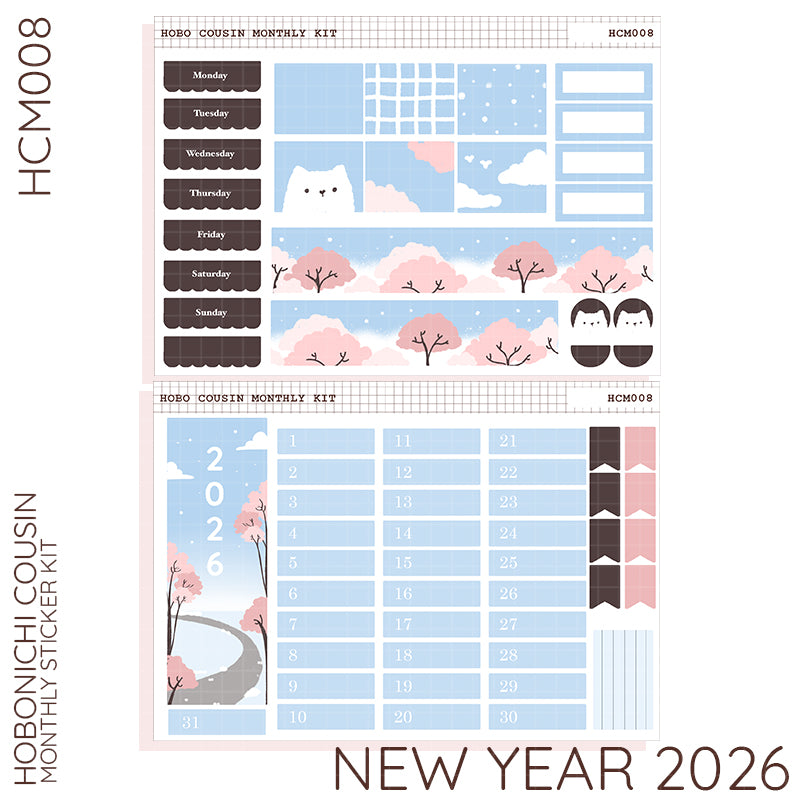 Welcoming New Year | Hobonichi Monthly Kit Sticker - HCM008