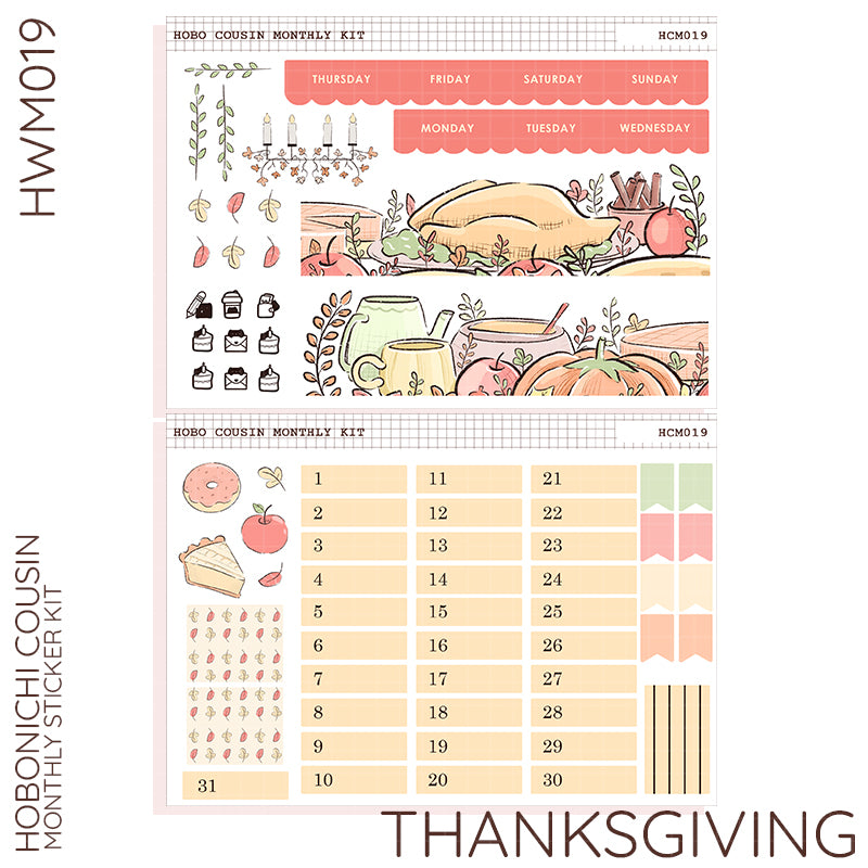 Thanksgiving | Hobonichi Cousin Monthly Stickers | HCM019