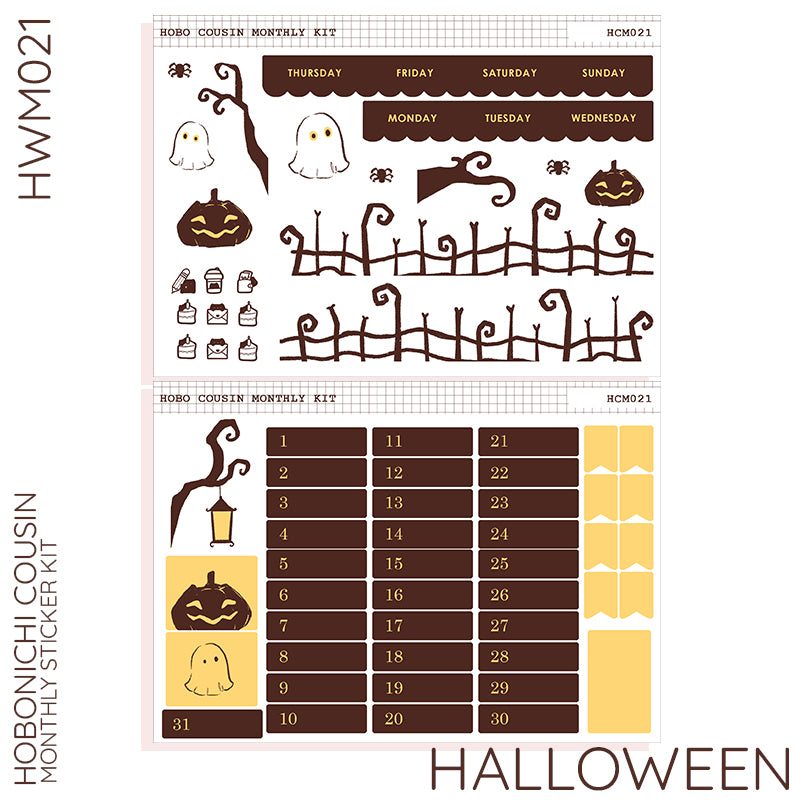 Halloween | Hobonichi Cousin Monthly Stickers | HCM021