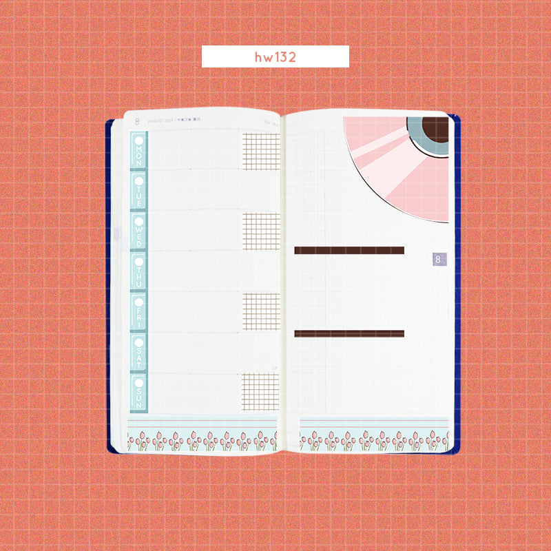 School Is Cool | Hobonichi Kit for Hobonichi Weeks | -hw132